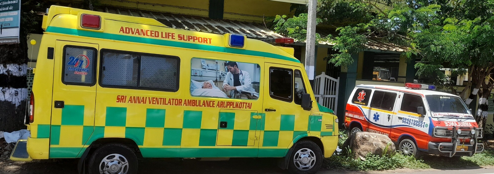 ambulance service in Aruppukottai 
